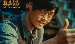 刘大锤最新爆料后续视频