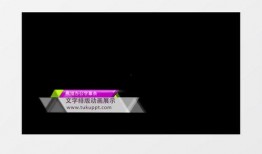 新闻爆料素材视频下载,真相与争议并存