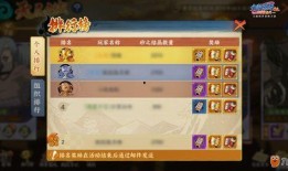 手游版本爆料大全下载最新,最新版本深度解析与下载指南